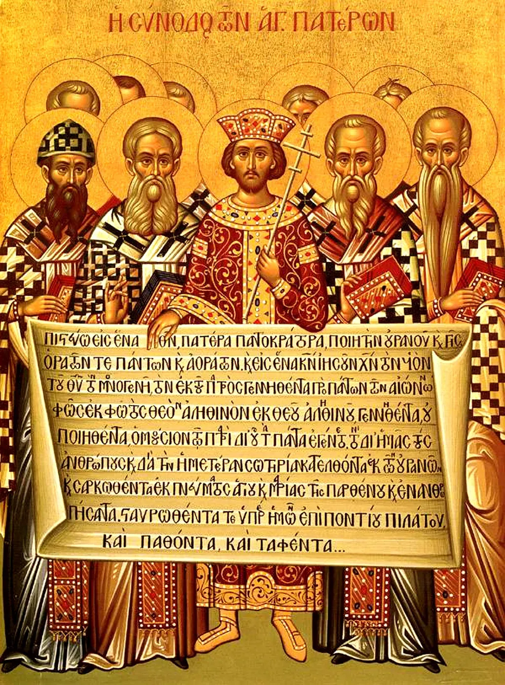 byzantine icon of the first council of nicaea with constantine and the bishops