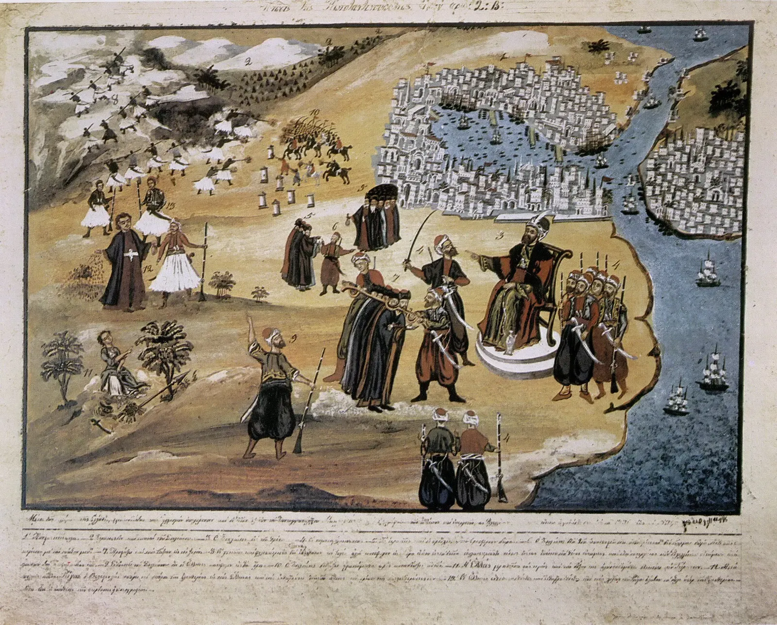 popular greek painting of the siege and fall of constantinople in 1453